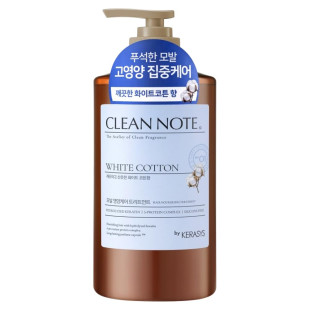 Шампунь для волосся Kerasys Perfume Shampoo Clean Note White Cotton 800 ml