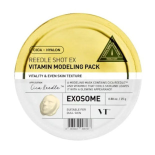 Моделювальна маска для обличчя з вітамінами VT Cosmetics Reedle Shot EX Vitamin Modeling Pack 25g