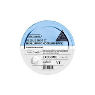 Моделювальна маска з гіалуроновою кислотою VT Cosmetics Reedle Shot EX Hyaluronic Modeling Pack 25g