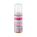 Пінка для очищення сухої та чутливої шкіри обличчя Balea Reinigungs Schaum Milder 150 ml, фото 3