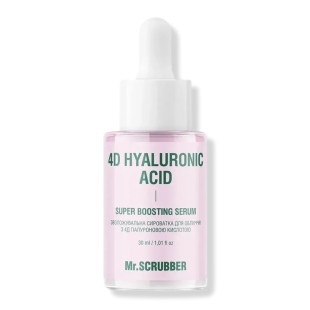 Увлажняющая сыворотка для лица 4D Hyaluronic Acid Mr.SCRUBBER 30 ml