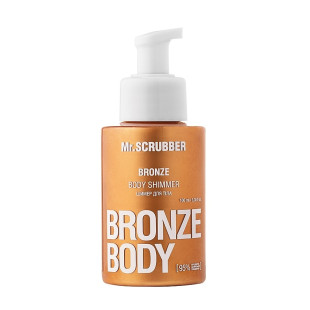 Шимер для тела Bronze Bronze Body Mr.SCRUBBER 100 мл