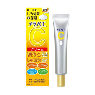 Крем от пигментных пятен и веснушек Rohto Melano CC medicated anti-stain moisturizing cream 23g