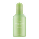 Заспокійлива есенція для обличчя Abib Heartleaf Essence Calming Pump 50ml, фото 2