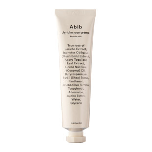 Крем для лица с экстрактом ерихонской розы Abib Jericho Rose Cream Nutrition Tube 75ml