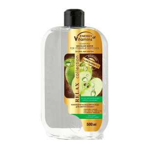 Смягчающая мицеллярная вода для снятия макияжа 150 мл.