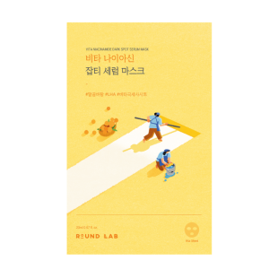 Освітлювальна тканинна маска з вітаміном C ROUND LAB VITA NIACINAMIDE DARK SPOT SERUM MASK 20ml