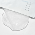 Зволожуюча гелева маска для обличчя ROUND LAB 1025 DOKDO HYDRATING WATER GEL MASK 30ml , фото 3