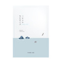 Зволожуюча гелева маска для обличчя ROUND LAB 1025 DOKDO HYDRATING WATER GEL MASK 30ml , фото 2