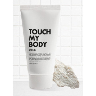 Скраб для тіла Esthetic Touch My Body Goat Milk Scrub на основі козячого молока, 250ml