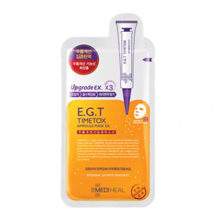 Маска омолоджуючий тканинна ампульна для обличчя Mediheal EGT Timetox Ampoule Mask 25ml