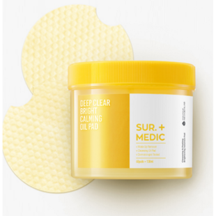 Педы для снятия макияжа с рна кислотами Neogen Deep Clear Bright Calming Oil Pad 60шт