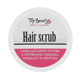 Скраб пілінг для шкіри голови Top Beauty Hair Scrub 250 мл