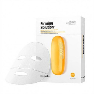 Омолоджуюча Зволожуюча Маска Антиоксидантом Q10 Dr. Jart+ Dermask Intra Jet Firming Solution (1 маска)