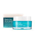 Увлажняющий крем для лица с гиалуроновой кислотой FARMSTAY DR-V8 SOLUTION CREAM HYALURONATE 50ml, фото 2