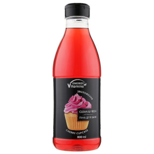 Піна для ванни Вишня Energy of Vitamins Cherry cupcake 800ml