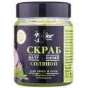 Сольовий скраб для обличчя та тіла Лемонграсс Mayur 250ml, фото 2