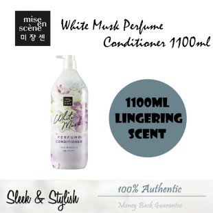 Кондиціонер зміцнюючий парфумований з екстрактом білого мускусу White Musk Perfume Conditioner Mise