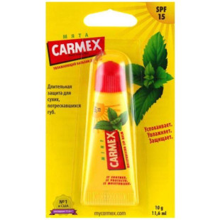 Бальзам для губ Carmex со вкусом мяты, туба, 10g.