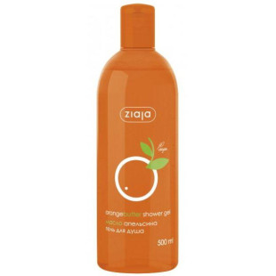 Крем-мило для душу Ziaja Апельсинове масло, 500ml