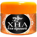 Хна порошкова для брів Mayur чорна 10g (сашет), фото 2