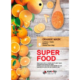 Тканинна маска для обличчя з екстрактом апельсину Eyenlip Super Food Orange Mask 23ml