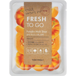 Маска тканевая для лица с тыквой Tony Moly Fresh To Go Mask Sheet Pumpkin 25g