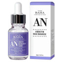 Сироватка проти пігментації Cos de Baha Arbutin 5% Niacinamide 5% Serum 30ml, фото 2