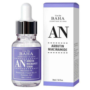 Сироватка проти пігментації Cos de Baha Arbutin 5% Niacinamide 5% Serum 30ml
