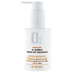 Маска пузырьковая для лица Be The Skin Heartleaf 02 Bubble Wash Off Maskpack 120ml