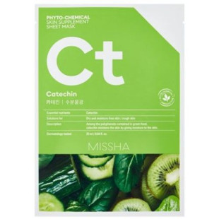 Тканинна фітохімічна маска з катехінами для омолодження та освітлення шкіри Missha Phytochemical Ski