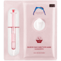 Маска Профессиональная С Энзимами Для Сияния Кожи The OOZOO Face In-Shot Mask Illumination, фото 2
