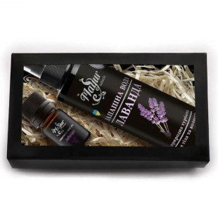 Набор эфирное масло лаванды + душистая вода лавандовая Mayur 5ml +100ml