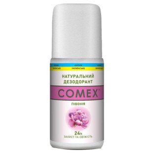Дезодорант натуральний «Півонія» Comex 50ml