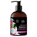 Лосьон для тела натуральный омолаживающий "Питахайя" Mayur, 250ml, фото 2