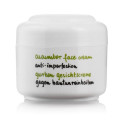 Крем для обличчя з екстрактом огірка Ziaja Cucumber Face Cream 50ml, фото 2