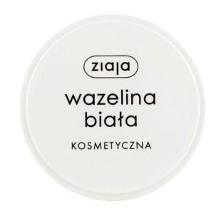 Вазелін білий косметичний Ziaja Body Care, 30ml