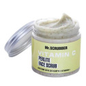 Скраб для обличчя перлітовий з вітаміном С Mr.Scrubber Vitamin C Perlite Face Scrub 200g, фото 2