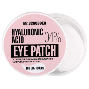 Патчі з гіалуроновою кислотою для очей Mr.Scrubber Hyaluronic Acid Eye Patch 0,4% 100шт