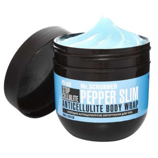 Холодное антицеллюлитное обертывание для тела Mr.Scrubber Stop Cellulite Pepper Slim Anticellulite Body
