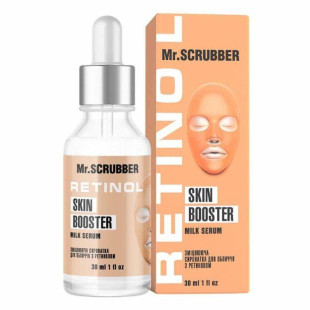 Укрепляющая сыворотка для лица с ретинолом Mr.Scrubber Face ID. Retinol Skin Booster Milk Serum, 30