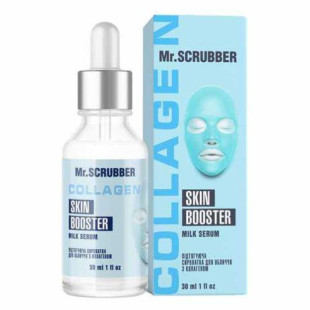 Ліфтинг сироватка для обличчя підтягуюча з колагеном Mr.Scrubber Face ID. Collagen Skin Booster Milk