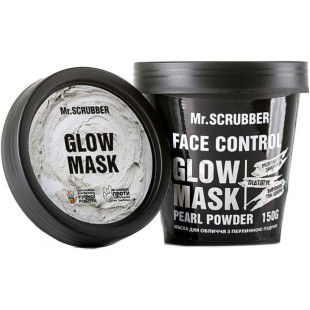 Маска для лица с жемчужной пудрой Mr. Scrubber Face Control Glow Mask, 150g