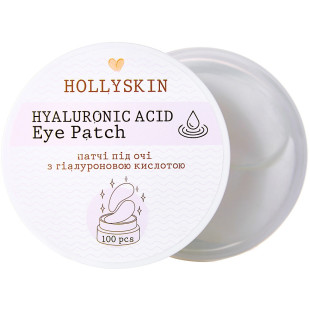 Патчі з гіалуроновою кислотою для очей Hollyskin Hyaluronic Acid Patch 100pcs