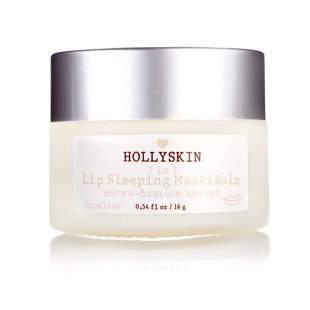 Маска-бальзам для губ ночная восстанавливающая Hollyskin Lip Sleeping Mask&Balm 16g