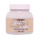 Сахарный скраб с маслом ши и перлитом Hollyskin Shea Butter Sugar Scrub Tahiti Sunset, 300ml, фото 2