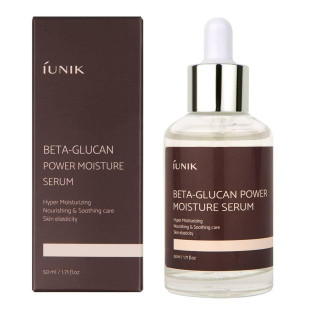 Сироватка зволожуюча висококонцентрована 98% бета-глюкану IUNIK Beta-Glucan Power Moisture Serum 50ml