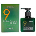 Парфюмированный бальзам для волос с протеинами Masil Protein Perfume Silk Balm 180ml, фото 2