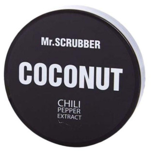 Скраб сахарный с ароматом кокоса для губ Mr.Scrubber Wow Lips Coconut 35ml