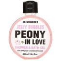 Гель для душу з ароматом півонії Mr.Scrubber Jelly Bubbles Peony in Love Shower Bath Gel, 300ml, фото 2